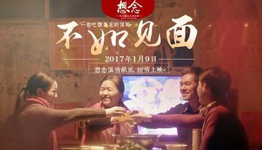 房地产的不动产权证