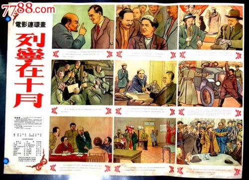 仿制假伯恩茅斯大学文凭毕业证